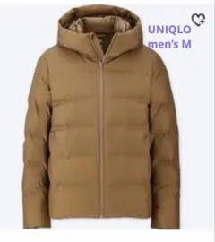 UNIQLO シームレスダウンパーカー