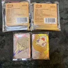 m様 リクエスト 2点 まとめ商品