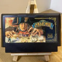 ファミコンソフト　ナポレオン戦記　ソフトのみ　中古