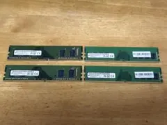 2026年最新】pc4-3200aaの人気アイテム - メルカリ