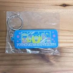 2025年最新】rottengraffty アクスタの人気アイテム - メルカリ