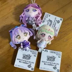 キミとアイドルプリキュア　ぬいぐるみちゃーむ　3個セット