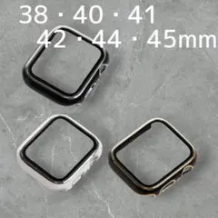 選べるサイズ・色　AppleWatchケース