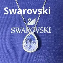 スワロフスキー ネックレス　タンザナイト　パープル　正規品極美品箱付のサムネイル