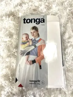 【フランス製】tonga fit 抱っこひも カーキ Lサイズ　綿100のサムネイル