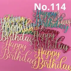 Item thumbnail for item 05135feb-bfd9-46cd-a9a4-f5ce419d409a