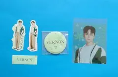 SEVENTEEN　一番くじ　バーノン　3点セット