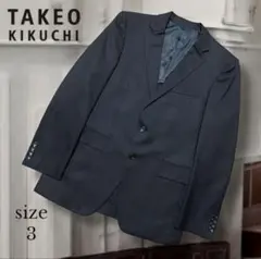 【TAKEO KIKUCHI】タケオキクチ　テーラードジャケット　3