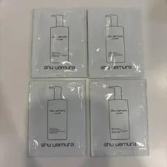 shu uemura ブライトクレンジングオイル　試供品