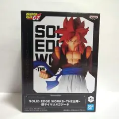 超サイヤ人4ゴジータ