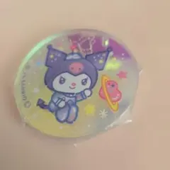 クロミ　ミニアクリルチェーンホルダー