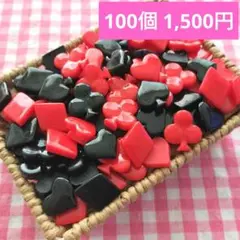 七海【20日出品削除】様 リクエスト 2点 まとめ商品