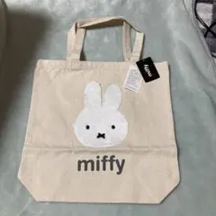 【新品】ミッフィー ふわふわトートバッグ　タグ付き