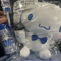 8*y様 サンリオ当たりくじ シナモロール ぬいぐるみ タンブラー ボールペンセ