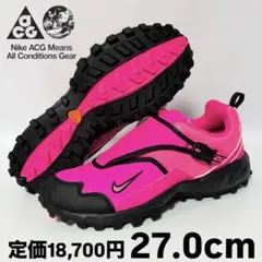 新品 ナイキ ACG エア ファサード ハイパーピンク ブラック 28.0 