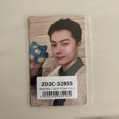 enhypen ジェイ　トレカ THE SIN : VANISH ラキドロ