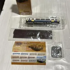 鉄コレポケット 225系100番台 Aシート シークレット 先頭車1両 - メルカリ