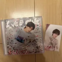 M!LK LOVE ENG!NE 山中柔太朗盤 CD +トロピカル衣装トレカ