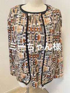 Item thumbnail for item e8e3da8a-06fb-431f-9bc8-8238f84fc377