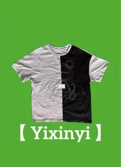 T867 社交ダンス/ヒップホップ/ストリートダンス　トップス【Yixinyi】