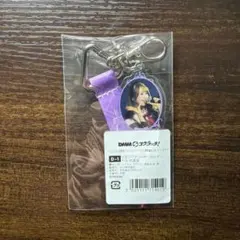 イコラブ　DMMスクラッチ リボンアクリルキーホルダー　大谷映美里
