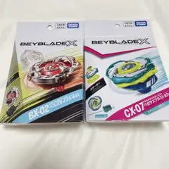 BEYBLADE X CX-07 ペガサスブラストATr 2個セット - メルカリ