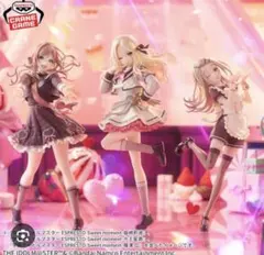 学園アイドルマスター　〜Sweet Moment〜フィギュア　 全3種類セット