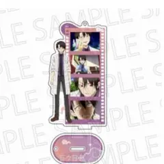 2025年最新】妖怪学校の先生はじめました たかはしの人気