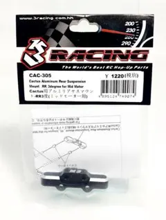 2025年最新】3レーシング カクタスの人気アイテム - メルカリ