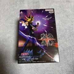 2026年最新】戦光絶景 遊戯の人気アイテム - メルカリ