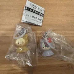 僕のヒーローアカデミア めじるしアクセサリー アニマルver. 2点セット