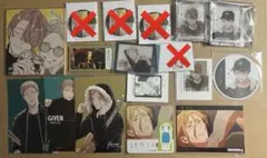 ギヴン｜中山春樹 15点セット ギヴン｜中山春樹 15点セット - メルカリ