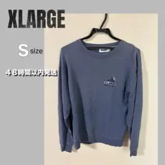 XLARGEトレーナー　Ｓサイズのサムネイル