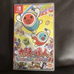 2026年最新】太鼓の達人 nintendo switchば~じょん!の人気アイテム