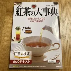 Item thumbnail for item 740ac236-b8f4-4f3e-9b9b-cbe6402b4711