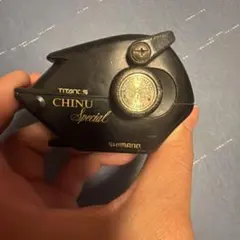 SHIMANO TITANOS CHINU Special 1000 o