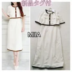 Item thumbnail for item 4143eaea-bec5-4b8a-ba5b-fa72a9e30a37