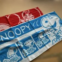 SNOOPY赤・青タオル2枚