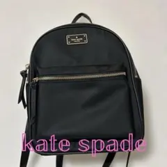 【美品】kate spade ケイトスペード 黒 リュック・バックパック