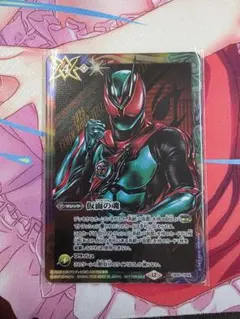 2026年最新】バトルスピリッツ 仮面の魂の人気アイテム - メルカリ