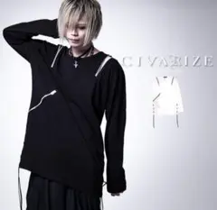 2025年最新】シバライズの人気アイテム - メルカリ