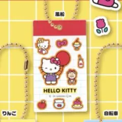 ハローキティ　シール風アクリルキーチェーン　風船