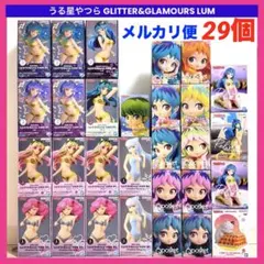 うる星やつら　美少女 フィギュア　まとめ売り　ラム　おユキ　ラン　ネコ　29個