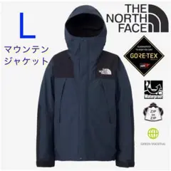 【国内正規品】 ノースフェイス マウンテンジャケット UN ネイビー L