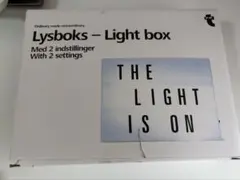 フライングタイガー　ライトボックス