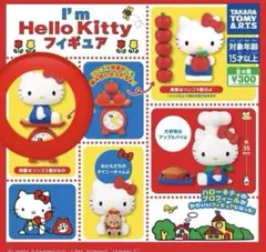 マリー＊様 リクエスト 2点 まとめ商品