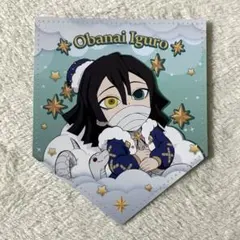 鬼滅の刃　伊黒小芭内　ガーランド　クリスマス　2024 カフェ　鬼滅之刃　いぐろ