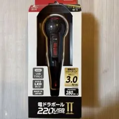 VOLT800 & VOLT50 自転車用ライトセット - メルカリ
