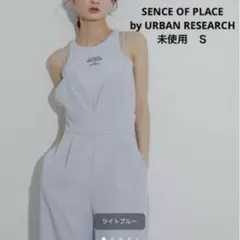 24SS✳︎センスオブプレイス キャミオールインワン 夏 サロペット ワイドパンツのサムネイル