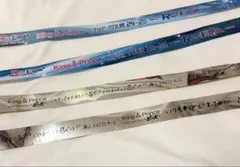 King & Prince キンプリ　銀テ　銀テープ　ピース　Re:ERA